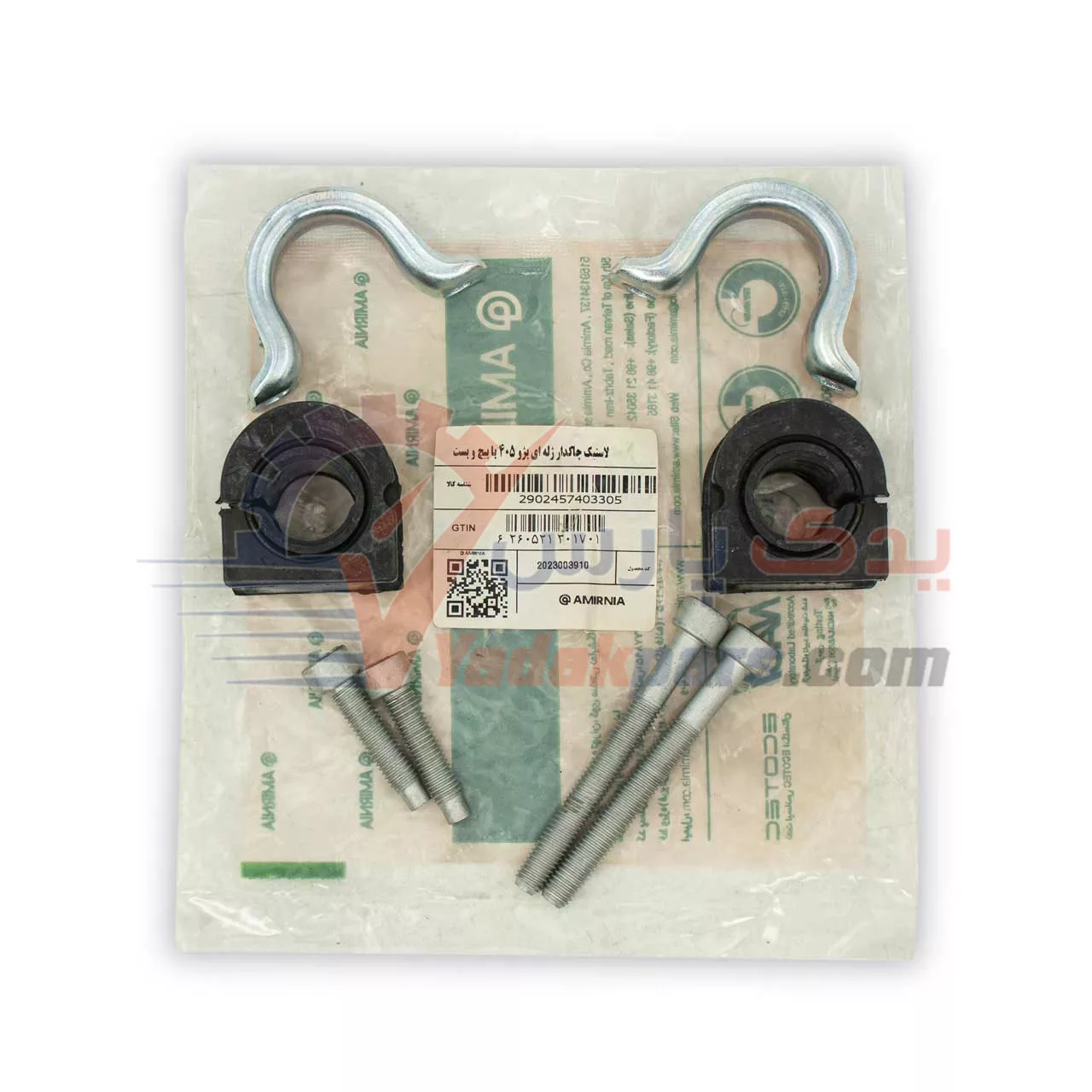 لاستیک چاکدار پژو 405 طرح جدید