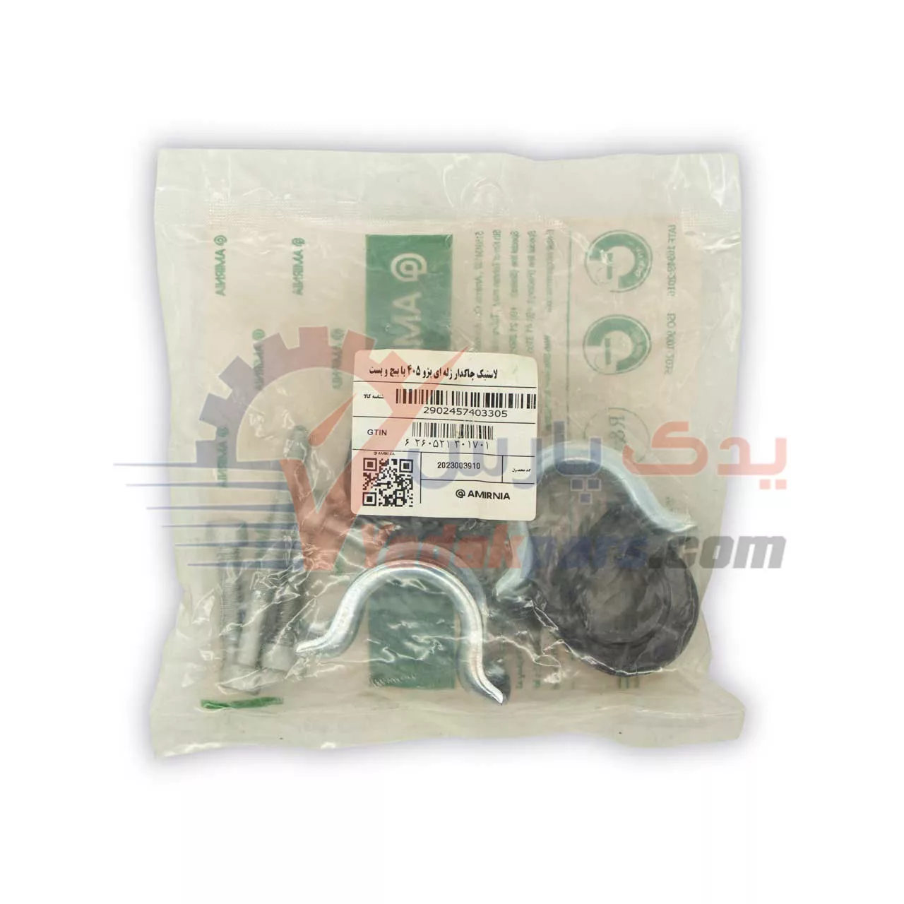 لاستیک چاکدار پژو 405 طرح جدید