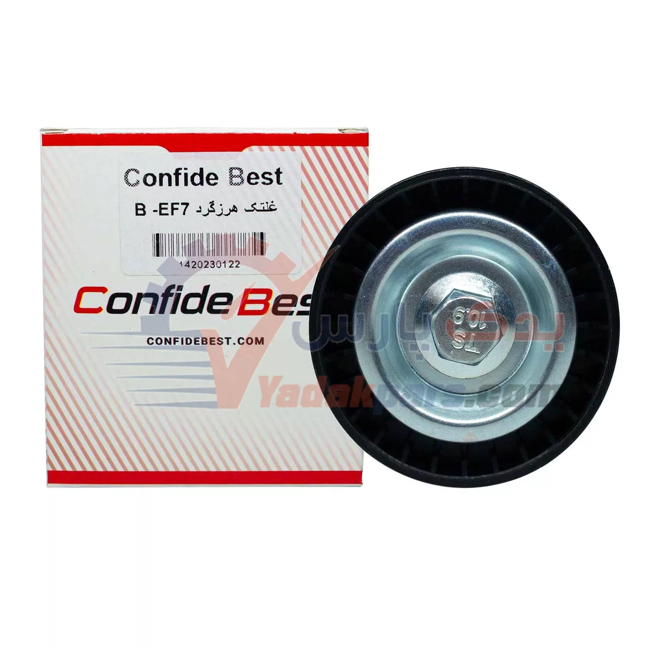 هرزگرد دینام سمند ef7 نوع B