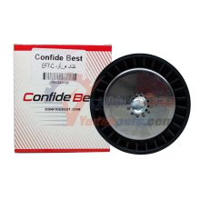 هرزگرد دینام سمند ef7 نوع C کانفاید بست