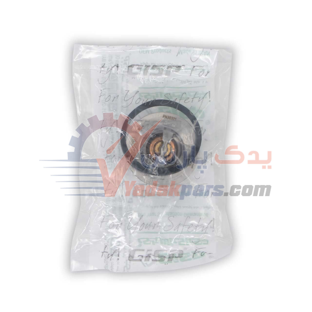 ترموستات 75 درجه پژو 405