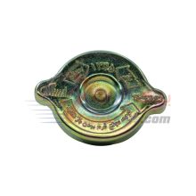 در رادیاتور پیکان ایساکو