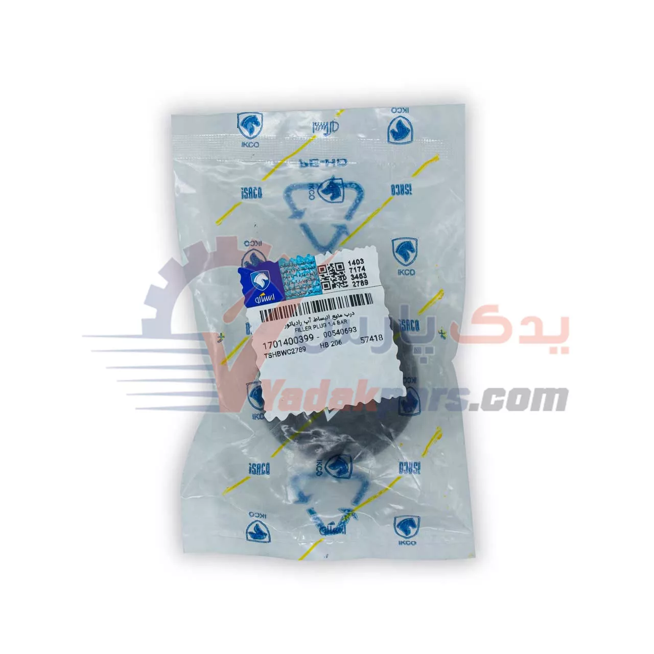 درب منبع انبساط 206 ایساکو