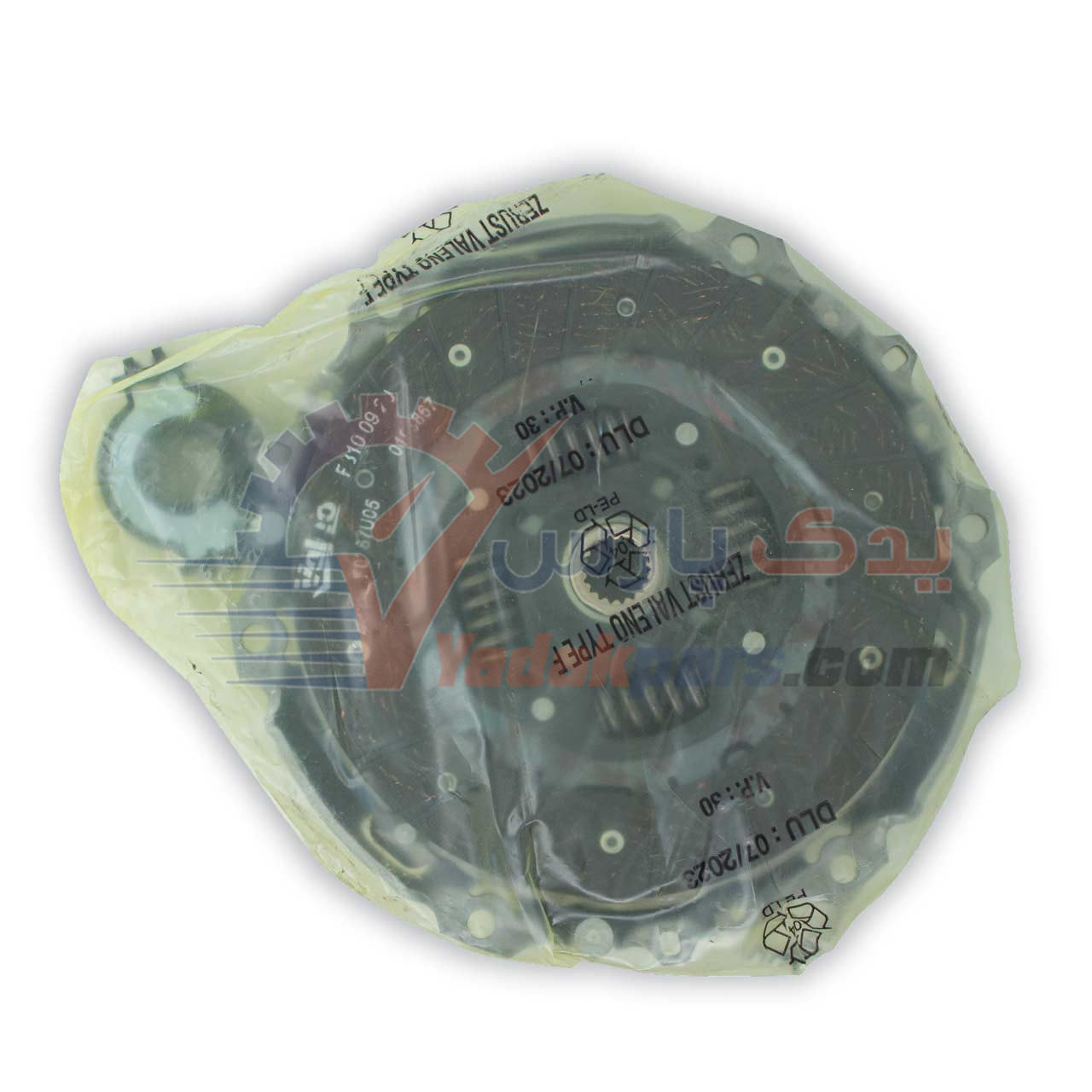 دیسک و صفحه اورجینال 206 تیپ 5