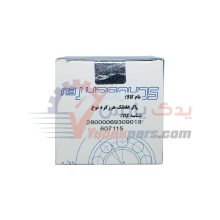 هرزگرد دینام نوع A سمند EF7