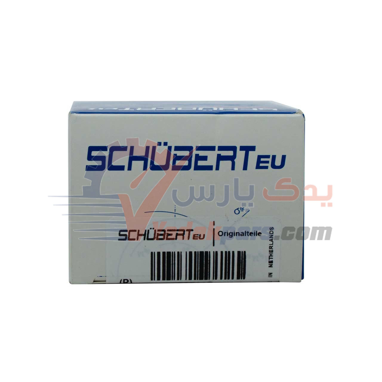 هرزگرد دینام نوع B سمند EF7