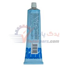 گریس سیلیکون آمبرسیل