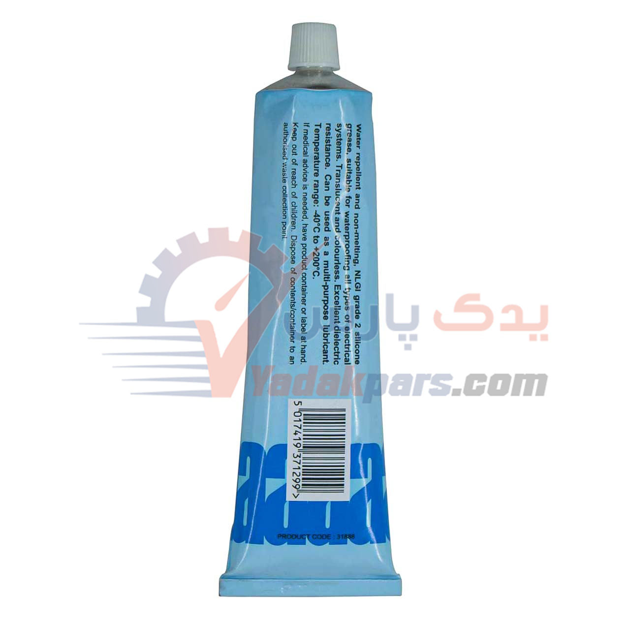 گریس سیلیکون آمبرسیل