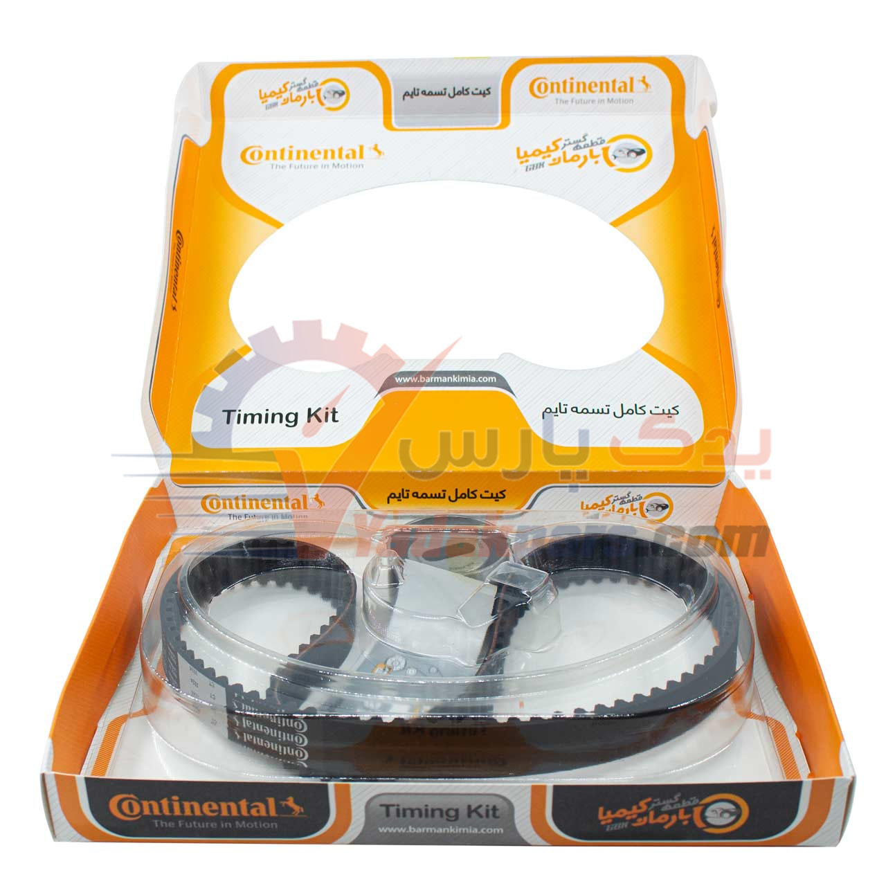 کیت تسمه تایم پراید کنتیننتال