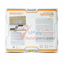کیت تسمه تایم پراید کنتیننتال