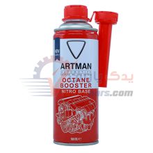 اکتان آرتمن (500 میلی لیتر)