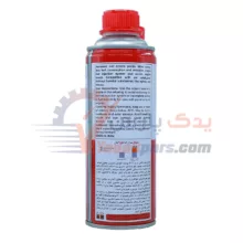 اکتان آرتمن