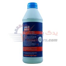 ضدیخ لیکومولی سبز