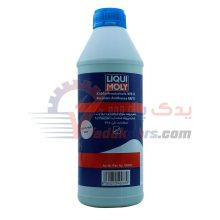 ضدیخ لیکومولی سبز (1 لیتر)