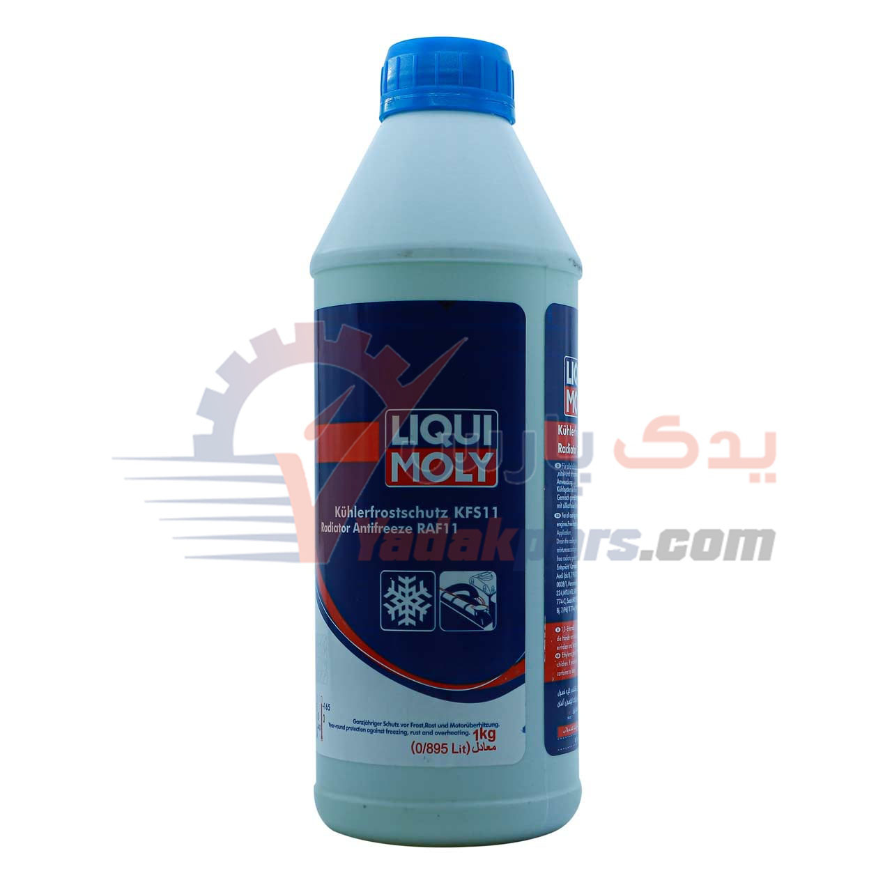 ضدیخ لیکومولی سبز