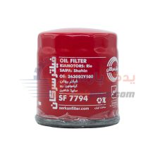 فیلتر روغن ریو و شاهین سرکان