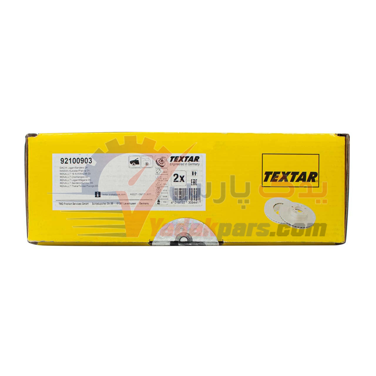 دیسک چرخ جلو ال 90 تکستار