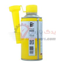 انژکتور شور آرتمن