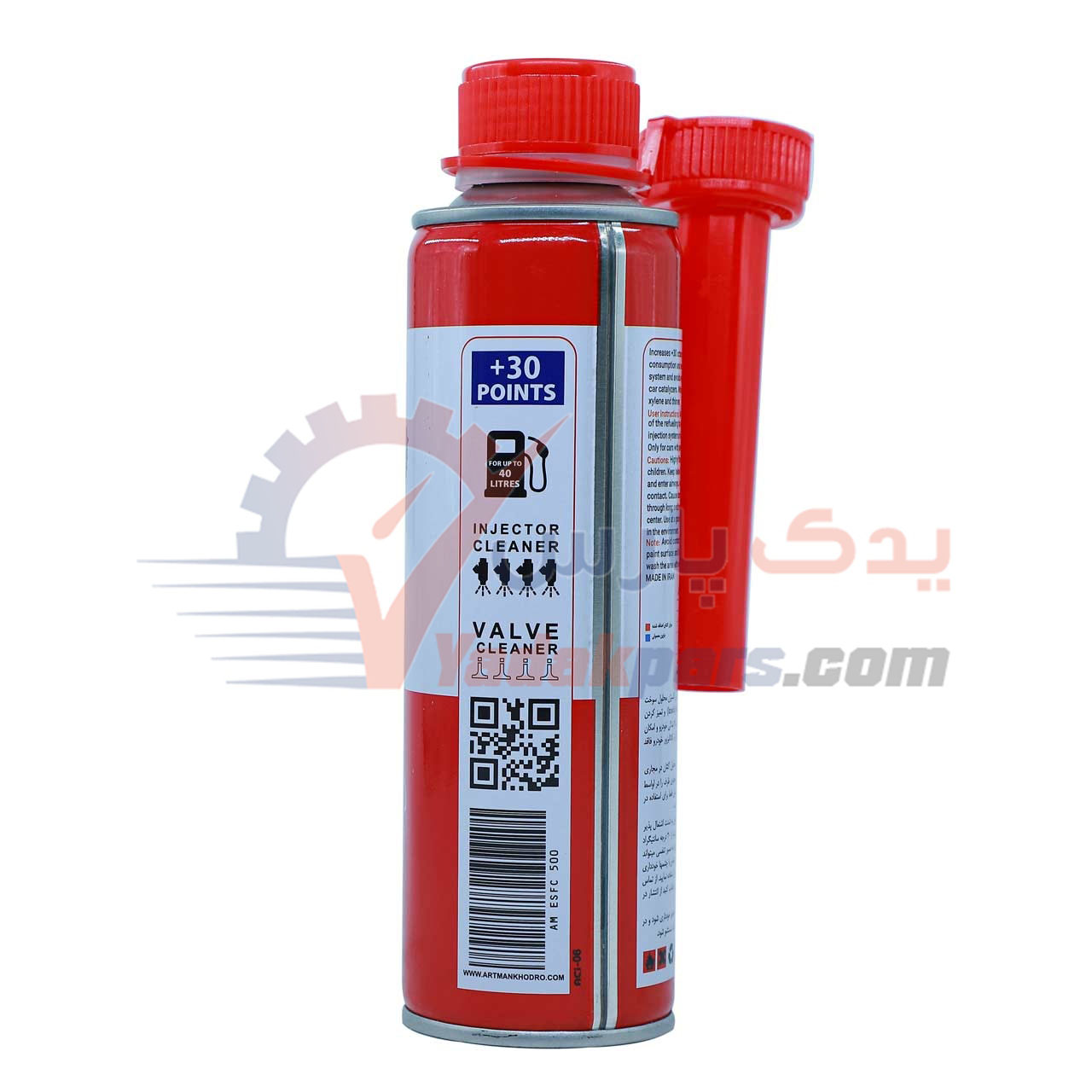 اکتان 300 میل آرتمن