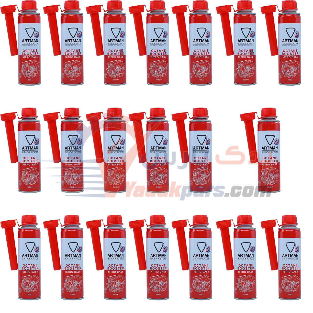 اکتان 300 میل آرتمن