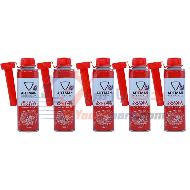 اکتان بوستر 300 میل آرتمن بسته 5 عددی