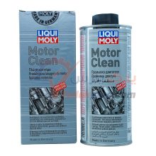 موتور شوی لیکومولی 500 سی سی (اصلی)