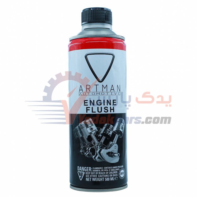 موتور شوی آرتمن (500 میل)