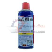 اسپری wd40 آرتمن