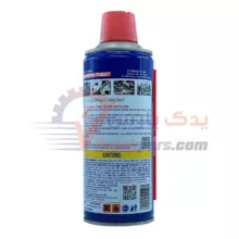 اسپری wd40 آرتمن