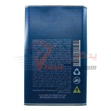 سوخت مسابقه آرتمن