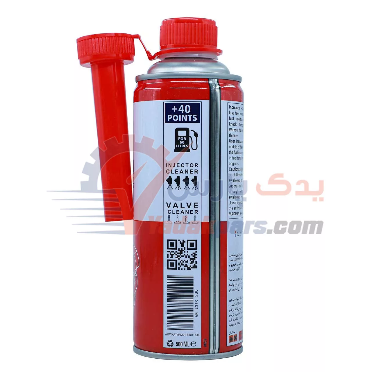 اکتان بوستر 500 میل آرتمن