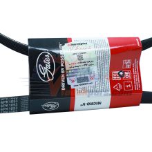 تسمه دینام 207 فرمان برقی پاورگریپ