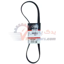تسمه دینام 207 فرمان برقی پاورگریپ مشترک با رانا پلاس و پژو 206 (فرمان برقی)