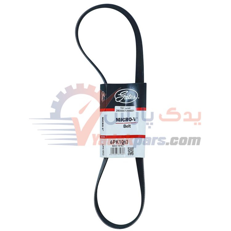 تسمه دینام 207 فرمان برقی پاورگریپ مشترک با رانا پلاس و پژو 206 (فرمان برقی)