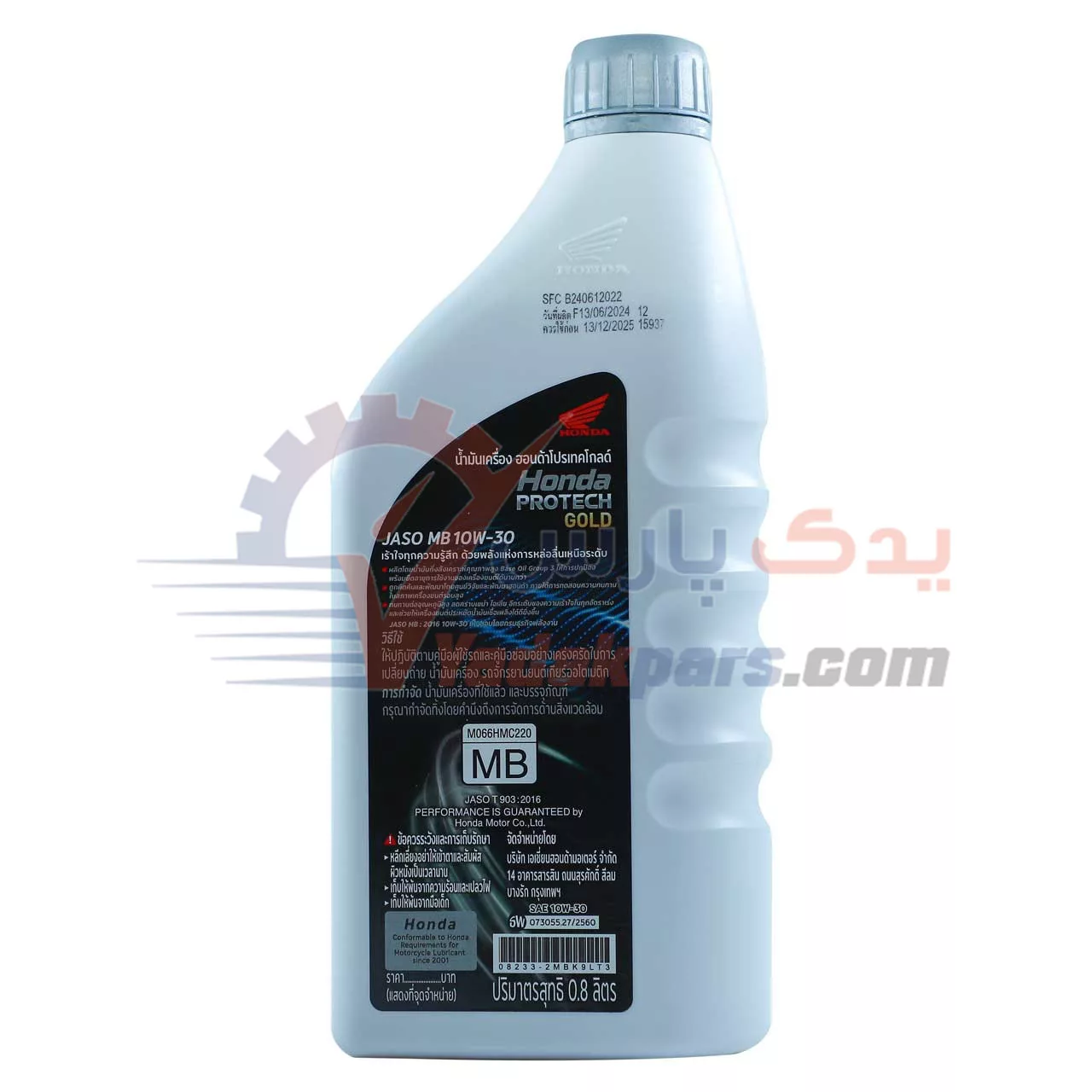 روغن موتور کلیک 10W30