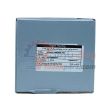 دسته موتور بالا 405 S4T