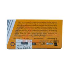 دسته موتور گرد پژو405 S4T