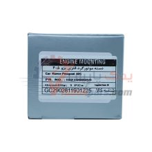 دسته موتور گرد پژو405 S4T