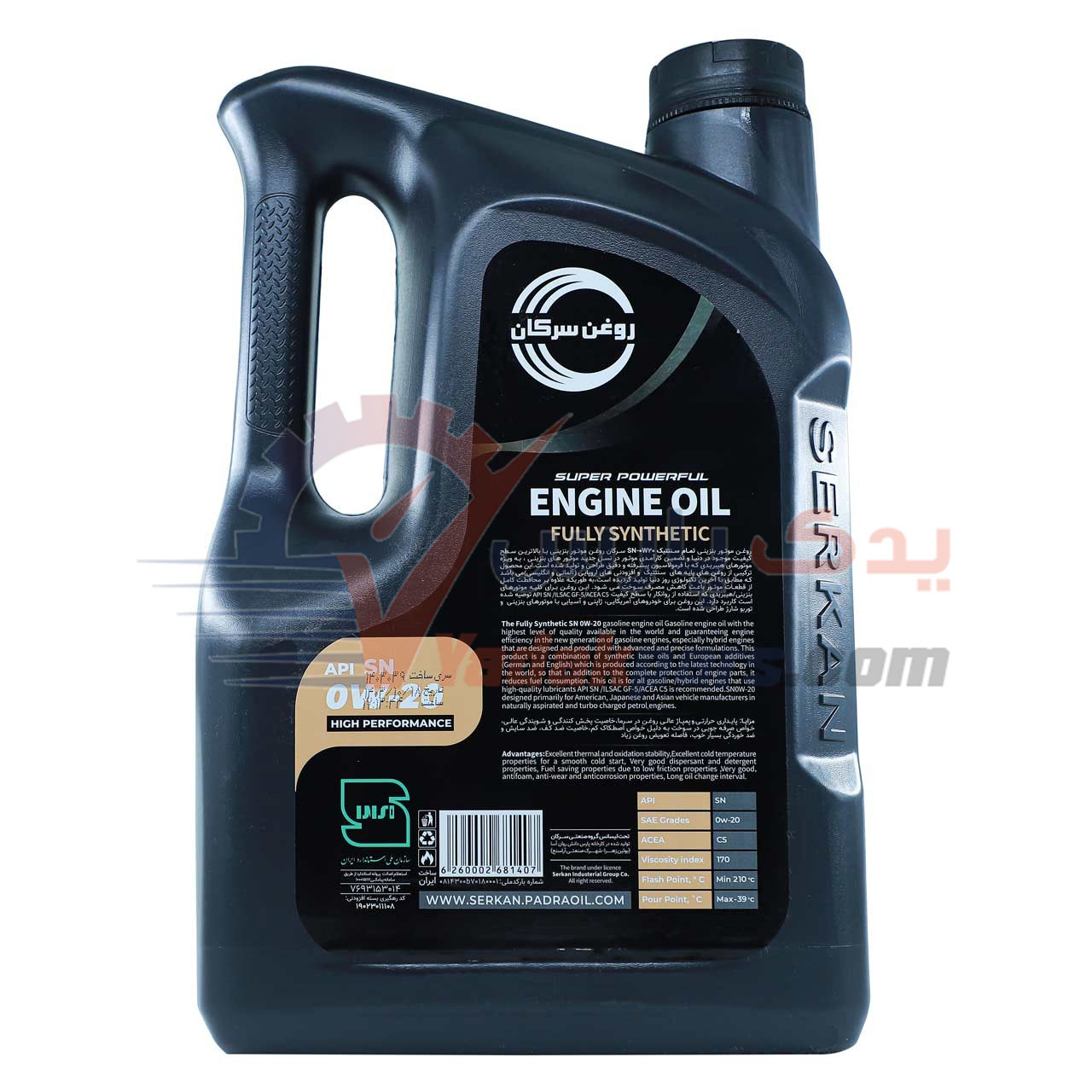 روغن موتور 0w20 سرکان