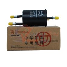 صافی بنزین برلیانس MFD (330/320/cross) انتخابی هوشمند برای بهبود عملکرد موتور