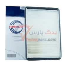 فیلتر کابین پژو 405 سرکان مشترک با پژو پارس، سمند، آردی، روا، دنا، دنا پلاس، سورن و آریسان