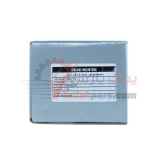 دسته موتور شماره 1 تیبا S4T