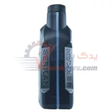روغن سرکان 10w40