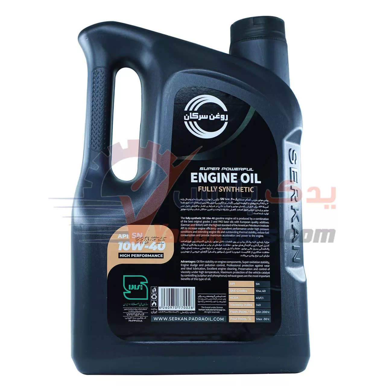 روغن 10w40 سرکان
