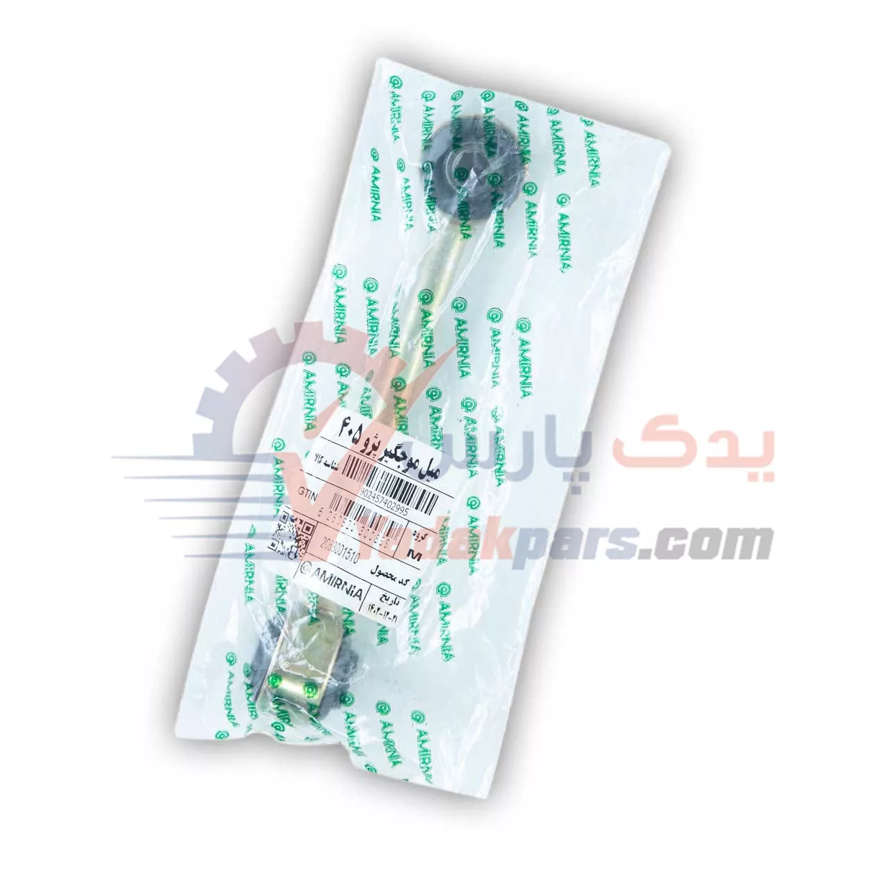 میل موجگیر 405 امیرنیا (1 عدد)