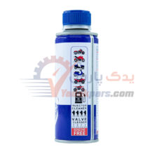 اکتان موتور سیکلت آرتمن