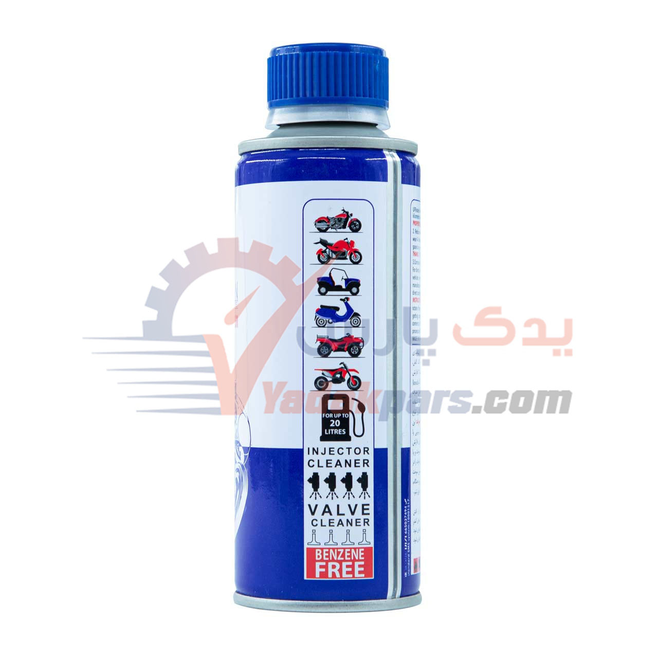 اکتان موتور سیکلت آرتمن