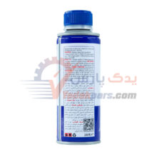 اکتان موتور سیکلت آرتمن