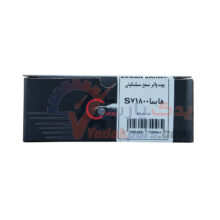 وایر هایما S7