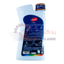 کولانت کاسپین